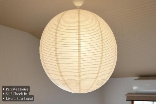 匠の家 Takumi Residence Tengachaya Tennoji Osaka Local Stay
