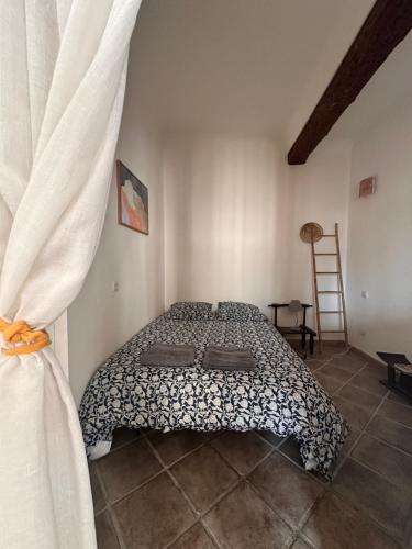 - Élégant cocon centre ville Aix en Provence -