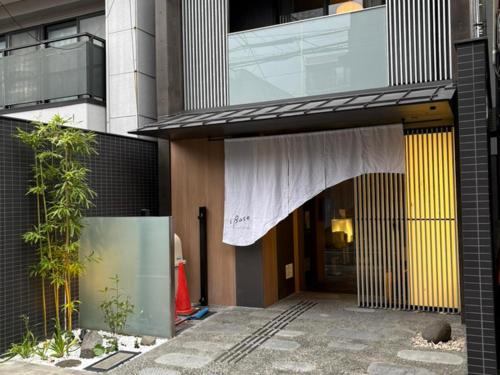 s Base shijo-omiya