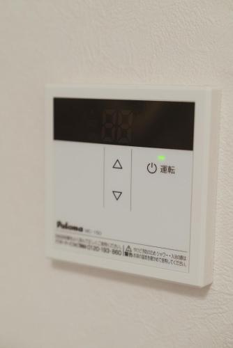 HIBIKI Osaka Tsuruhashi Direct subway to downtown Comfortable and elegant accommodation