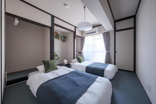 Castle Stay Nagoya
