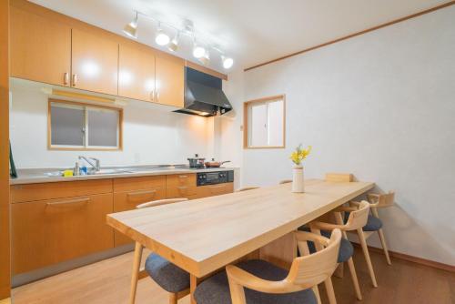 竹の宿 Take no Yado - 4BR House with Garden, Namba