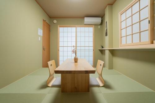 竹の宿 Take no Yado - 4BR House with Garden, Namba