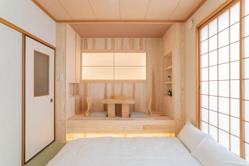 竹の宿 Take no Yado - 4BR House with Garden, Namba