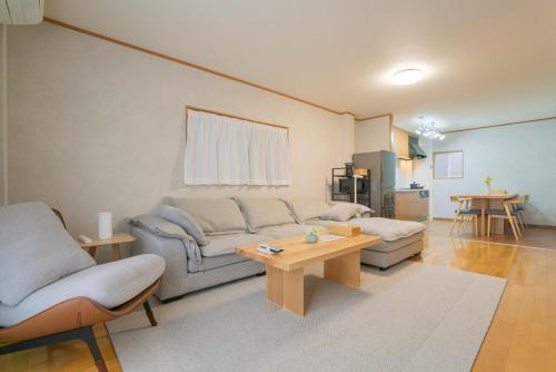 竹の宿 Take no Yado - 4BR House with Garden, Namba