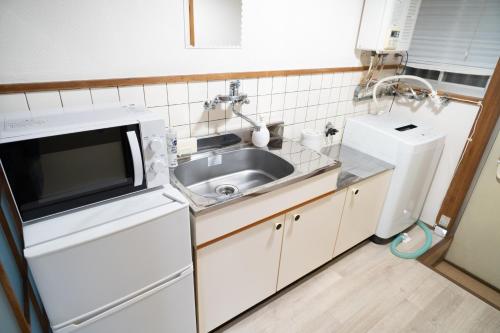 El Mezon Befu Apartment Fukuoka