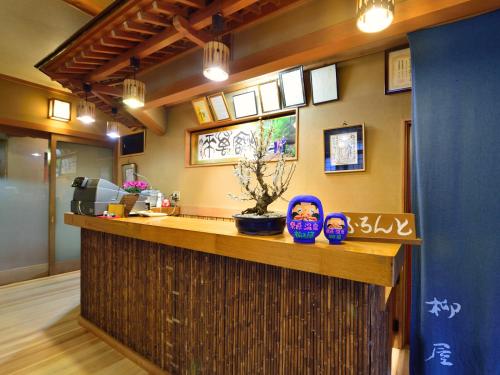 秩父市にある柴原温泉 手打ちそばの宿　柳屋のギャラリーの写真