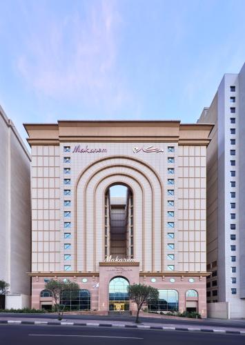 Makarem Umm Al Qura Hotel
