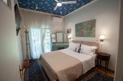 Rastoni Athens Suites at Kolonaki