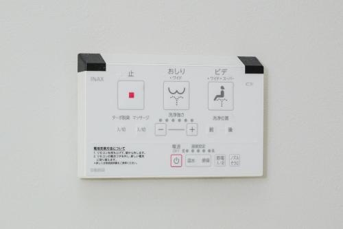 RANFU Residence Tokyo