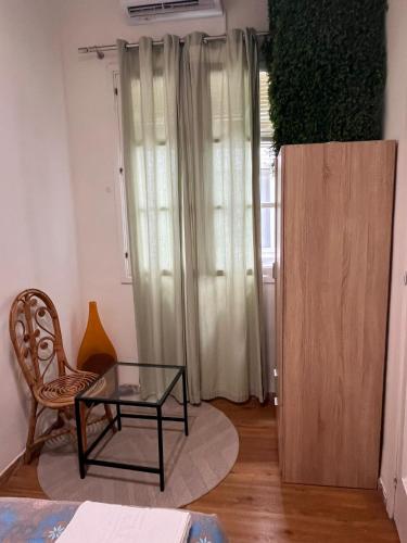 Apartamento Familiar Placentines