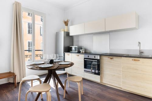 Nice Renting - 47 ARSON - Elegance & Serenity Balcony Private Parking