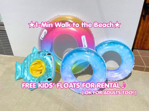 a sign that says mum walks to the beach with a fish toy at White Cube Yagaji 沖縄 - Kouri Churaumi - 1min Beach-Max 10ppl-2 Parking in Nago