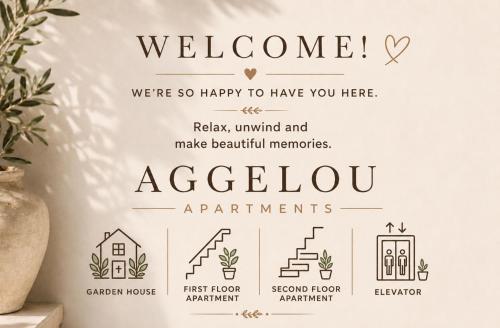 a sign that says welcome to aggebox on a wall at Aggelou Apartments-10 mins from Athens airport in Spata