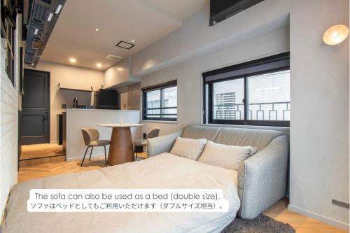 STUMP SA THE LIVRE Hiroo Roppongi