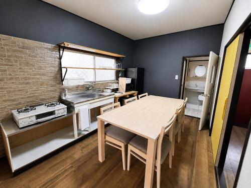 Entire Authentic Japanese Villa 弐 for Family Long-Stays with Garden