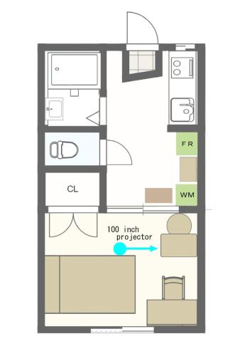 Cozy Studio Yokohama