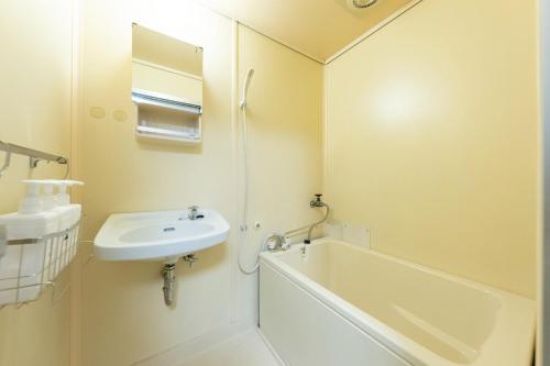 Cozy Studio Yokohama