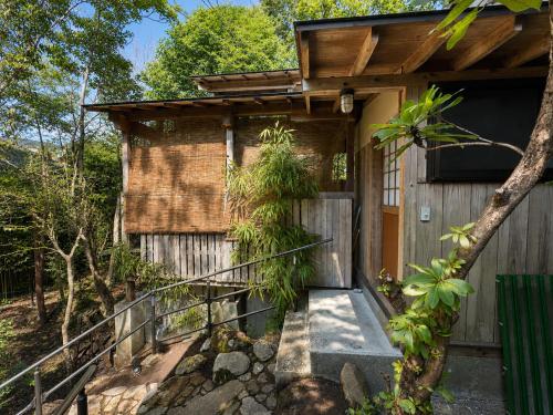 雲の園 箱根 Kumo Inn Hakone