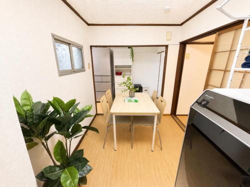Private House -2 Bath 2 Toilet-4 min by train to Namba