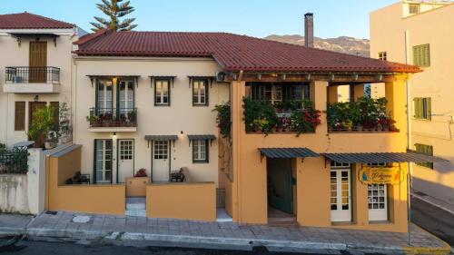 Ipapanti Square by Kalamata Mediterranean Suites