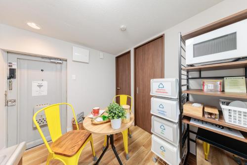 Premier Suite Daimon Hamamatsucho Tokyo Tower Stay 3F