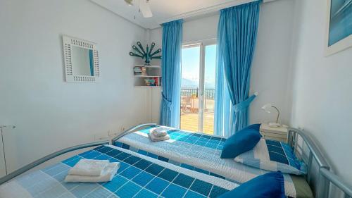 Balcon del Mar