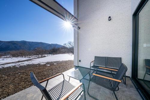 Villa Vista HAKUBA