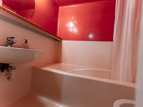 Arc 1800 : Appartement 2 Pièces, 6 Pers, Animaux Bienvenus, WiFi - FR-1-411-264