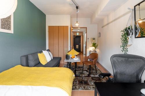 Hiyoshi Kohi Apartment