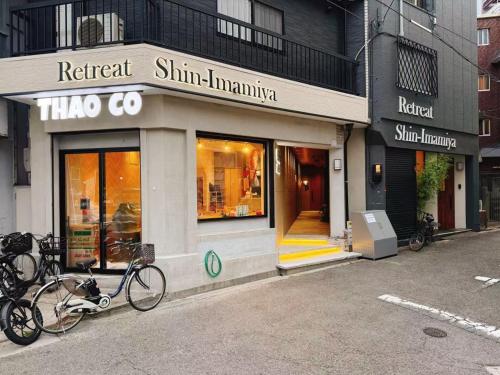 新今宫别馆1 新今宫车站徒步2分钟 动物园前车站徒步1分钟 新筑4房1厅 100平方 最大12人可