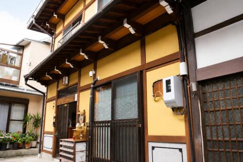 Suzuri硯