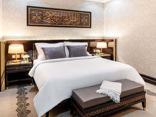 Zamzam Pullman Madina