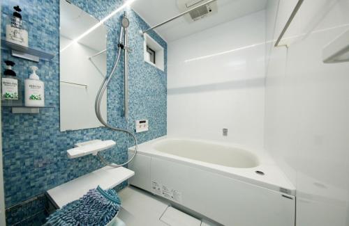 Higashi Rokugou WHITE / Vacation STAY 4276