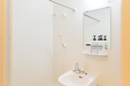 Base Hanegi - Vacation STAY 95414v