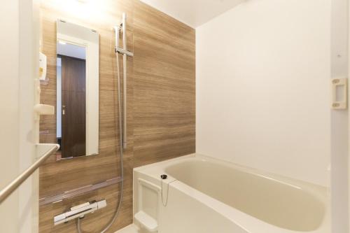 Cure Azumabashi - Vacation STAY 74056v
