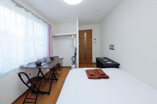 Zenith Garden TOGOSHI - Vacation STAY 74119v