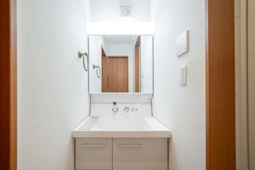 Tokyo Home Base Haneda - Vacation STAY 20557