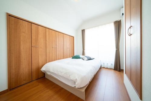 Tokyo Home Base Haneda - Vacation STAY 20557