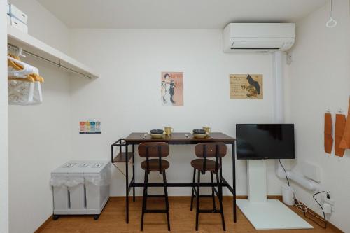 Zenith Garden TOGOSHI - Vacation STAY 74188v