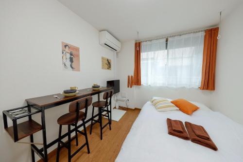 Zenith Garden TOGOSHI - Vacation STAY 74188v