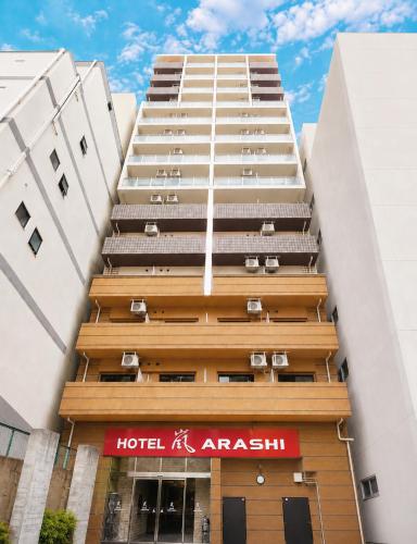 Hotel Arashi Nippombashi 1 No006