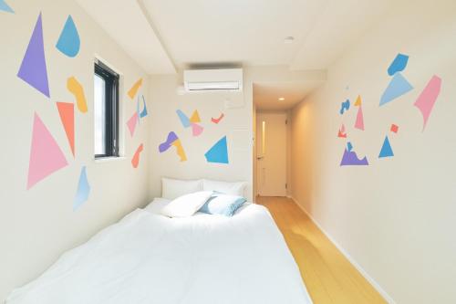 Ruygo Setagaya 201 - Vacation STAY 83657v