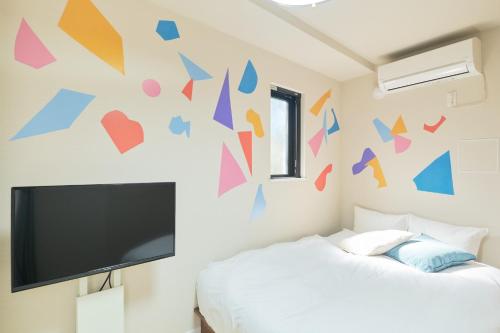 Ruygo Setagaya 201 - Vacation STAY 83657v