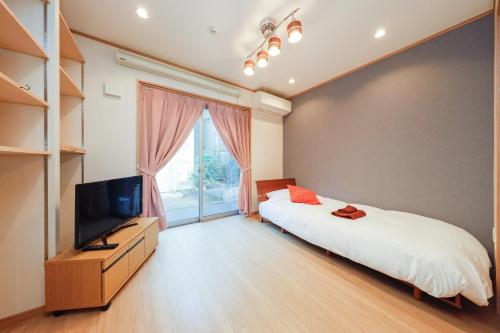 Domire Setagaya - Vacation STAY 20603