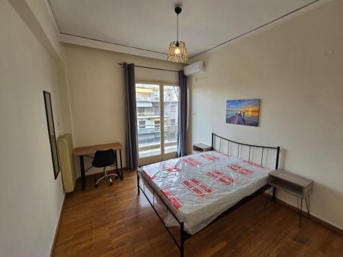 GRI LAMBRAKI - Room 1 - SHARED APARTMENT - Beautiful Views in The Center Of Piraeus