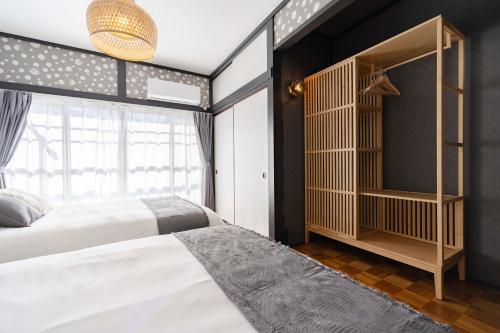 Kura Stay Tokyo
