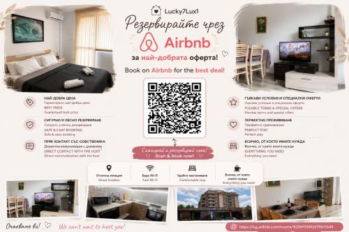 a catalogue of a room with a bed and a tv at Lucky7Lux1 in Pazardzhik