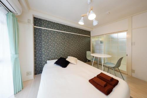 Kimura's House - Vacation STAY 89139v
