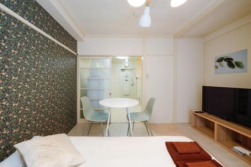 Kimura's House - Vacation STAY 89139v